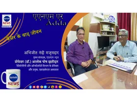 WhatsApp Image 2024-11-23 at 20.19.52