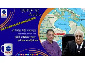 Hindi cover1