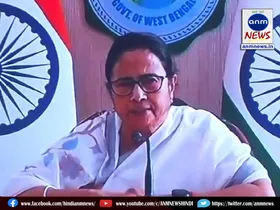 cm mamata