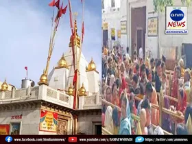 Shri Naina Devi temple