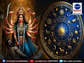 Chaitra Navratri