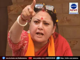 Agnimitra Pal