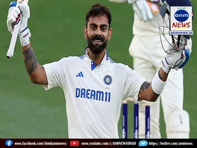 virat