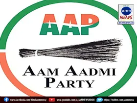 aap