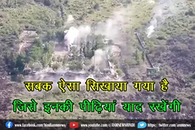 Pakistani army posts destroyed