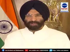 Manjinder Singh