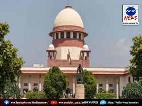 suprem court