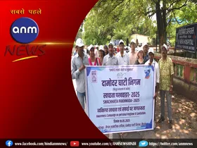 Awareness program for women of self help group