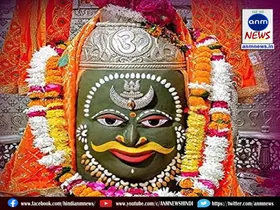 baba mahakal