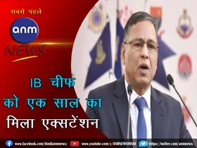 IB chief given one year extension
