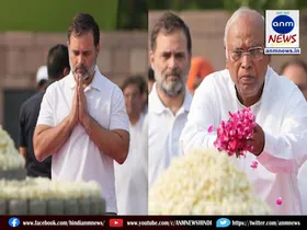 Modi-Kharge