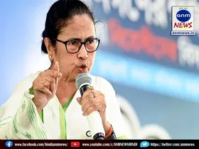 cm mamata