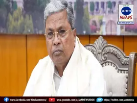 Siddaramaiah