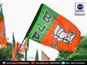 bjp