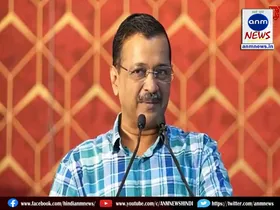 aap