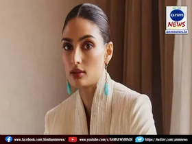 Athiya Shetty