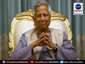 Mohammad Yunus