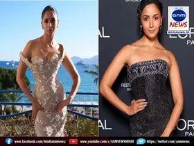 Alia Bhatt