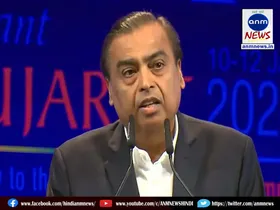 ambani