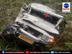 road accident