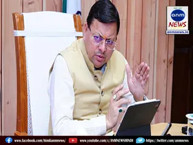 cm Dhami