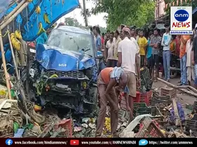 road accident