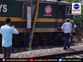 train