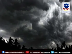 weather