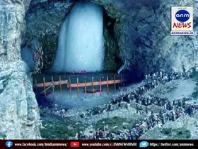 amarnath