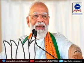 The Prime Minister did not disappoint the people of West Bengal