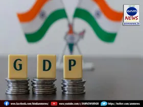 gdp