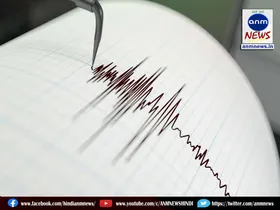 earthquake