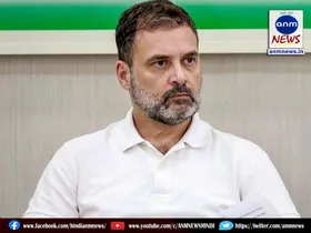 rahul