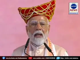 Prime Minister Narendra Modi