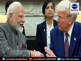 pm trump
