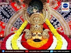 shyam ji