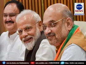 bjp