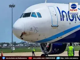 airport