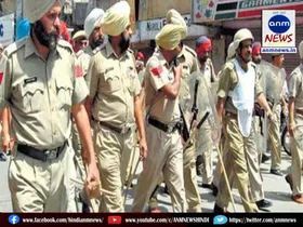 punjab police