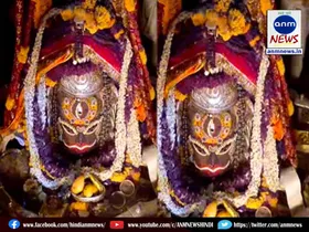 baba mahakal