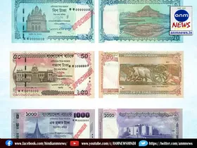 New notes