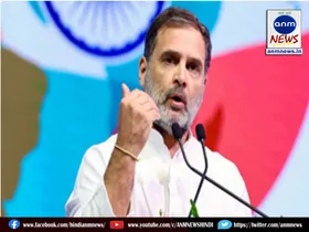 rahul