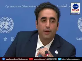 Bilawal