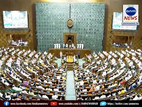 Monsoon session of Parliament
