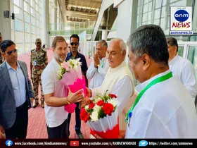 rahul