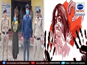 Mother got her own minor daughter gang-raped