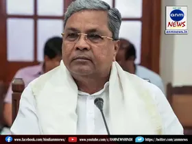 Siddaramaiah