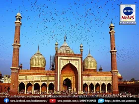 Jama Masjid