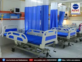 A woman admitted in ICU was raped after being given sleeping pills
