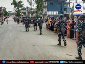 manipur